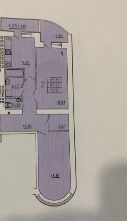 Продам двухкомнатную квартиру в ЖК Теплый дом. Крижанівка (Комінтернівський район) - фото 11