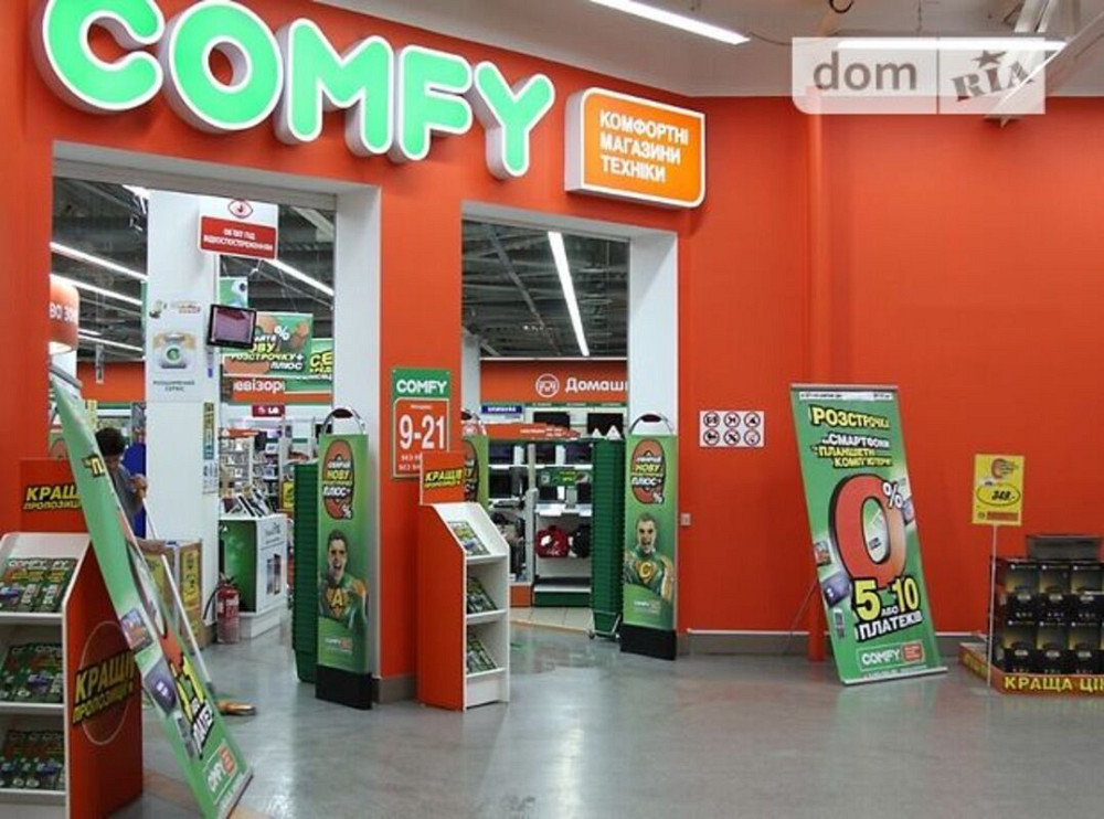 Оренда торгове приміщення на Коцюбинського поверх - 2/3 Винница - изображение 2