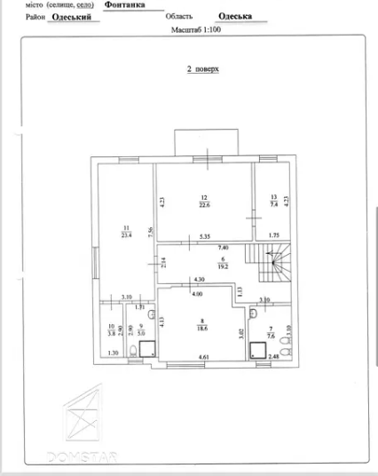 Продам 2-х поверховий та гостьовий будинок з гаражем в с.Фонтанка (5 км від Одеси) Фонтанка - фото 8