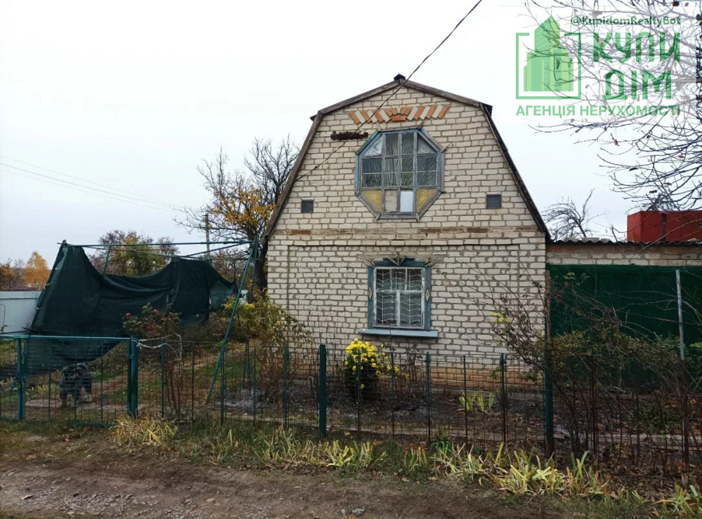 Продається дачний будинок. Кропивницький - фото 1