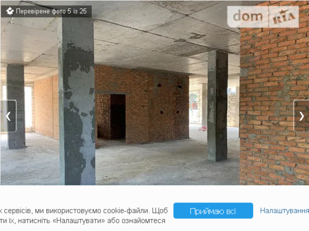 Оренда торгове приміщення на Д.Майбороди (Збишка) поверх - 1/3 Винница - изображение 11