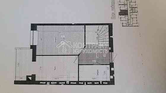 Продаж Квартира 3-кімнатна, 9/10 поверх на вул. Олімпійська Харьков