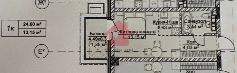 Продаж однокімнатної квартири ЖК VILNYI Uzhhorod - photo 2