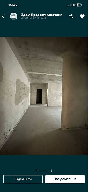 Продаж Квартира 2-кімнатна, 1/4 поверх на 24 Серпня Krykhivtsi - photo 3