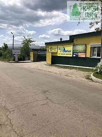 Продаж земельної ділянки 30 соток на АН Купи Дім Кропивницький