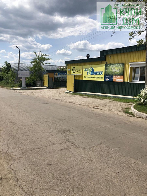 Продаж земельної ділянки 30 соток на АН Купи Дім Кропивницький - фото 3