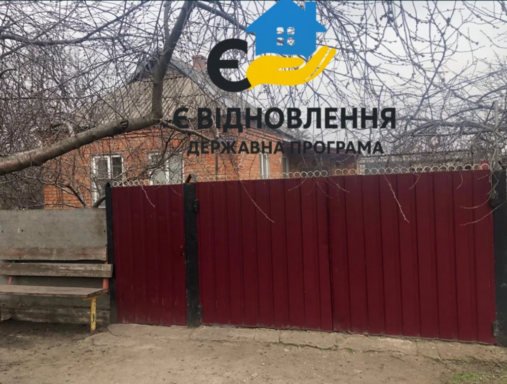 Продаж Будинок на мічуріна Долинська - фото 16