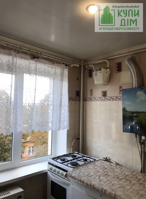 Продам 2 кімнатну квартиру. Кропивницький - фото 7