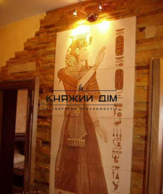 Продаж 3-кімнатна кв.в новом будинку на Лук'янівській .№ 21101057 Київ - фото 7