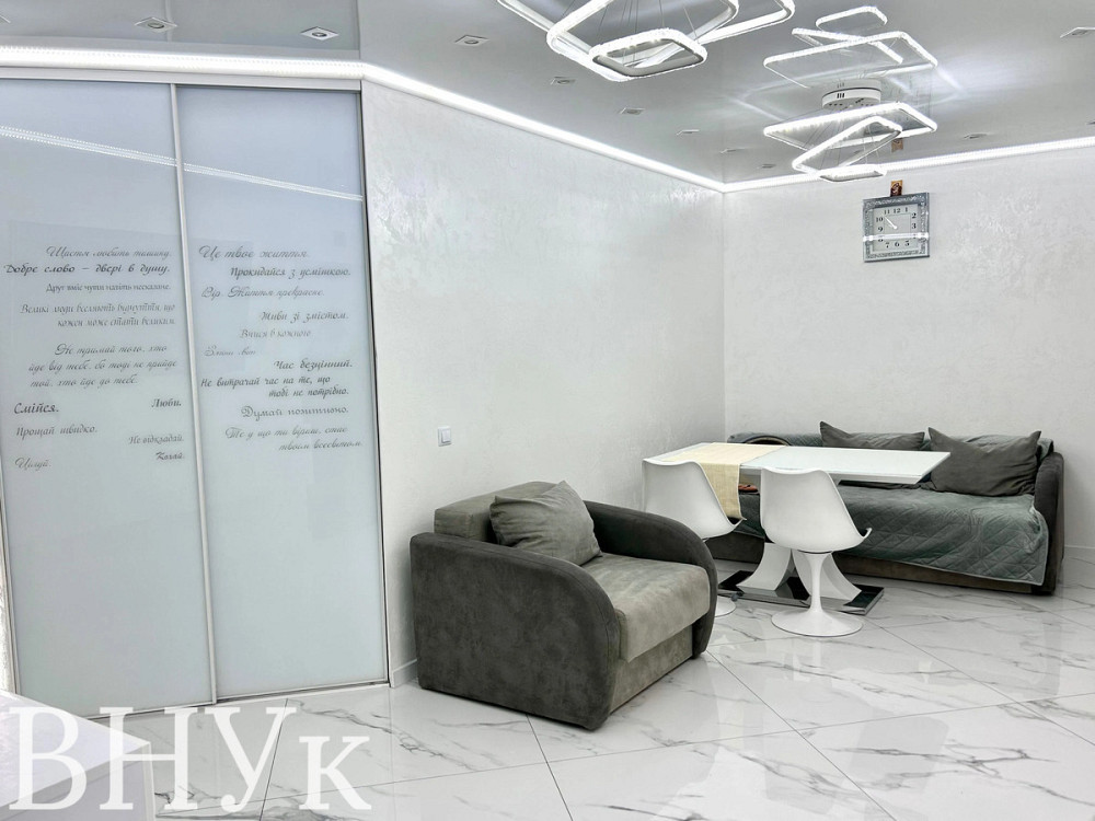 Продаж Квартира 4-кімнатна, 5/10 поверх на Квіткова Тернопіль - фото 6