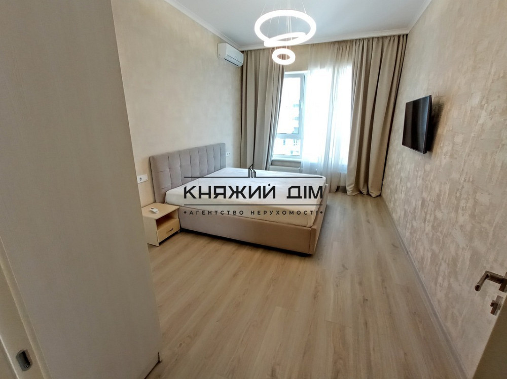 Генератор. 2 кімнат. студіо квартира в ЖК Зарічний м. Славутич № 11196684 Київ - фото 1