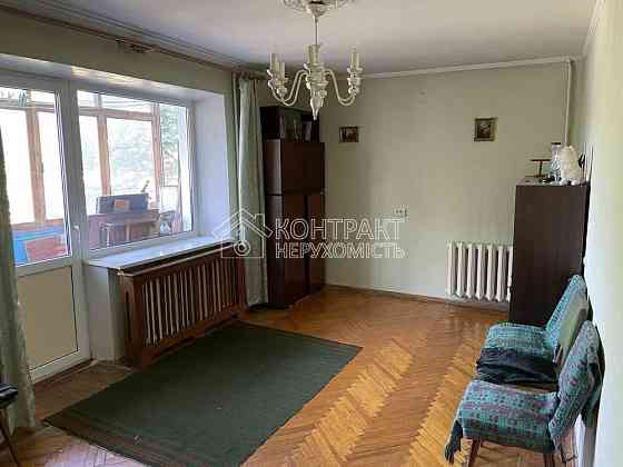 Продаж Квартира 2-кімнатна, 3/9 поверх на вул. Науки Харьков