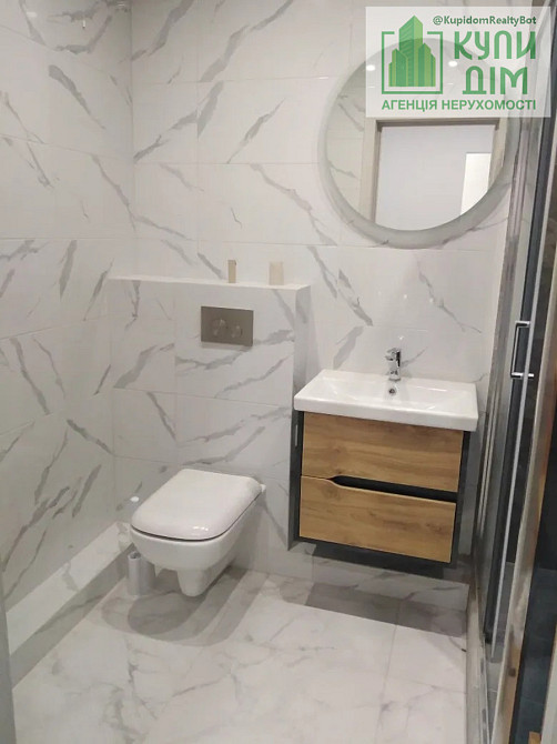 Продам 1к квартиру, Волкова 3В. Кропивницький - фото 2