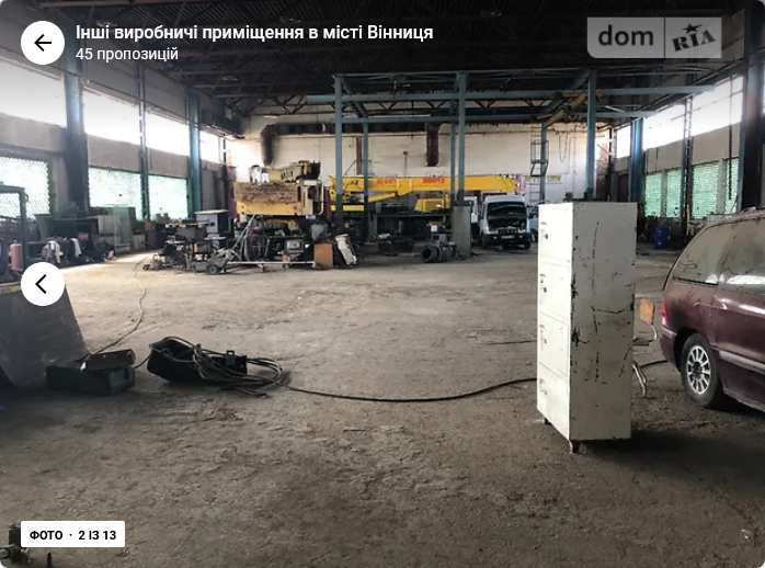 Оренда приміщення вільного призначення на Пирогова поверх - 1/2 Вінниця - фото 2