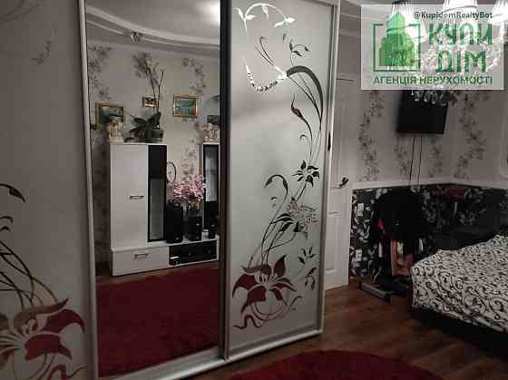 Терміновий продаж будинку в звязку з виїздом в Знамянці. Водяне (м Знам'янка район)