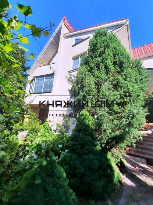 Шикарный большой дом с бассейном с.Малая Александровка.Код:229476  - фото 6