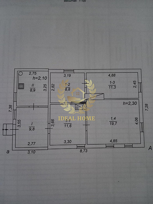 Продам будинок в с.Бабинці Бучанського району  - фото 7