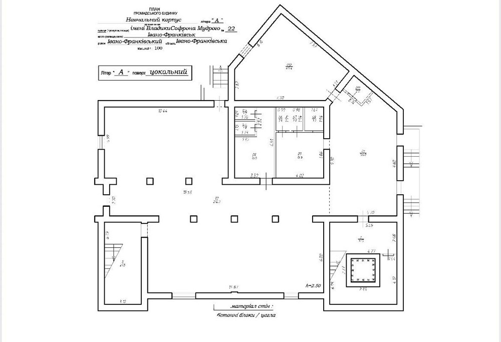 Оренда приміщення вільного призначення на Софрона Мудрого, 22 Івано-Франківськ - фото 14