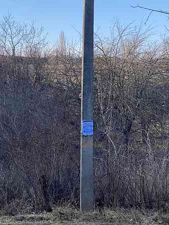 Продаж земельної ділянки 10 соток на Польова Березина