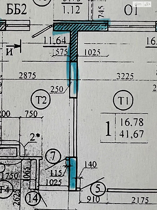 Продаж Квартира 1-кімнатна, 14/16 поверх на Юлії Здановської вул., д. 46/1 Kiev - photo 16