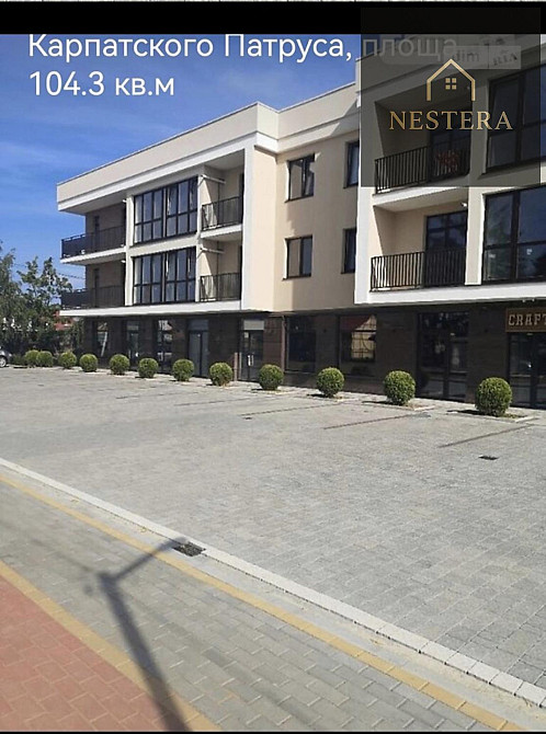 Продаж торгове приміщення на Карпатського Патруса вул., 11А приміщень - 2, поверх - 1/3 Минай - фото 17