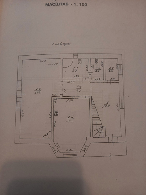 Продаж Будинок на Дача Ковалевского ул. Одеса - фото 20
