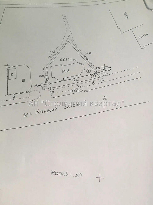 Продаж торгове приміщення на вул. Княжий Затон приміщень - 1, поверх - 1/1 Київ - фото 3