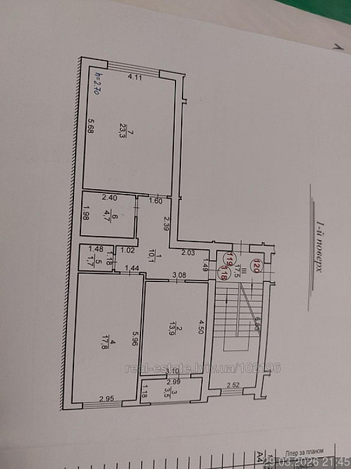 Продаж Квартира 2-кімнатна, 4/4 поверх на вул. Героїв Крут Сокільники - фото 11