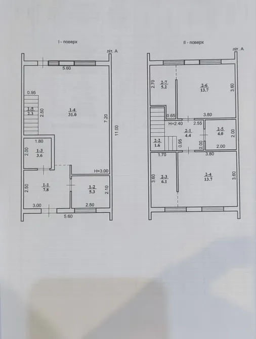 For sale 2-storey Townhouse with land 1.3 ares 99 sq.m 4 rooms at вулиця Бувалкіна 5в Odessa - photo 7