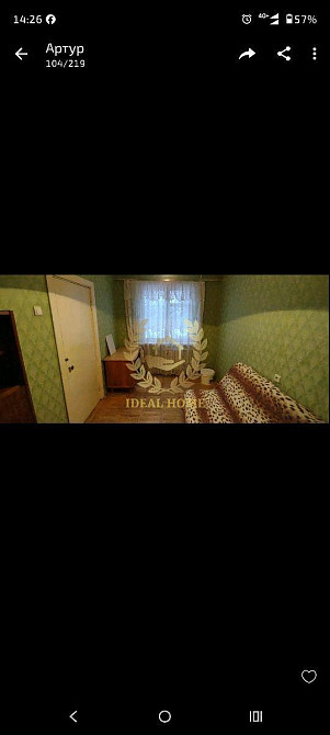 Продаж Квартира 3-кімнатна на Туполева Академика ул., 15Б Київ - фото 6