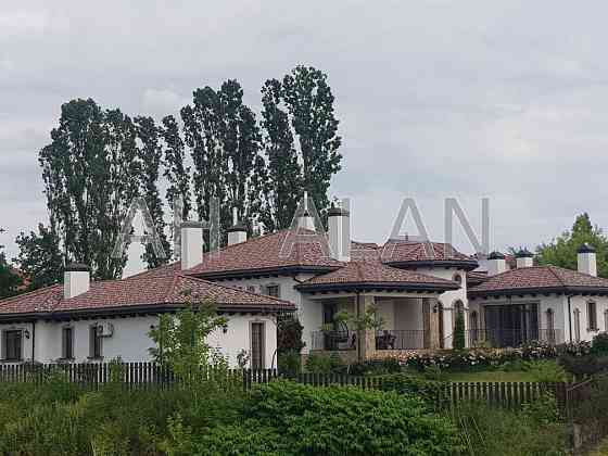 Продаж Будинок Чабани