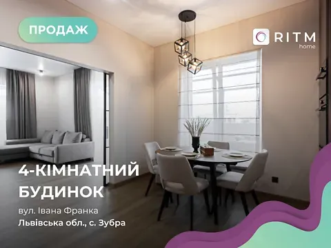 For sale 2-storey   155 sq.m 4 rooms at Івана Франка вулиця  - photo 9