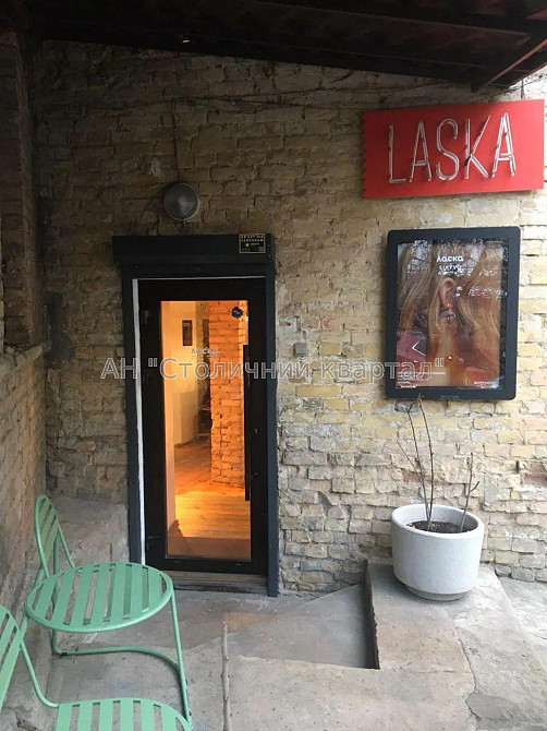 Продаж офісне приміщення на Малопідвальна вул., 15 приміщень - 1 Киев - изображение 3