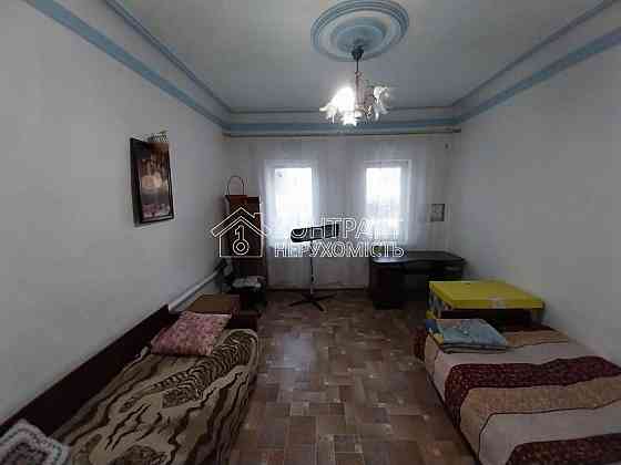Продаж Будинок 4-кімнатний на вул. Федорівська Харьков