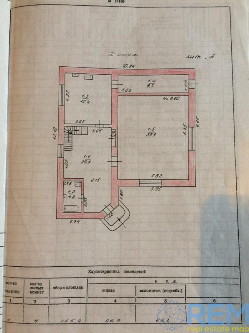 Продаж земельної ділянки 0.1 соток на ул. Николая Огренича, 1г Одеса - фото 10