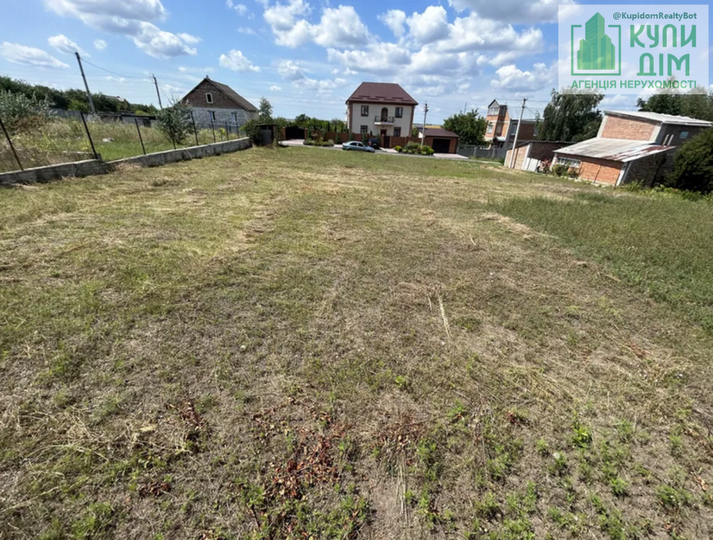 Продаж земельної ділянки 15 соток на Б Хмельницького Кропивницький - фото 1