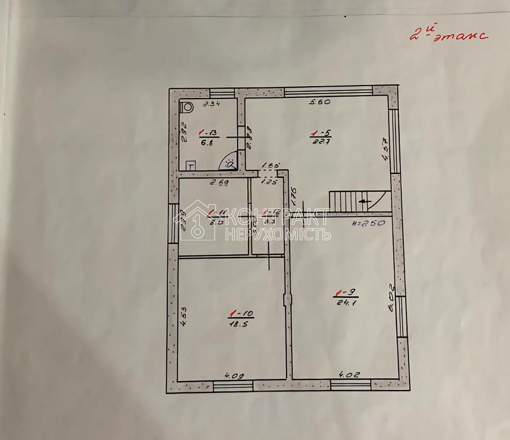Продаж Будинок 5-кімнатний на вул. 2й Золочівський провулок Харьков - изображение 3