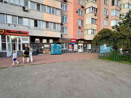 Оренда Будинок на Олени Пчілки вул., 2А Київ