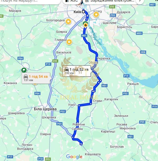 Продам будинок в Таращі. Тараща - изображение 16