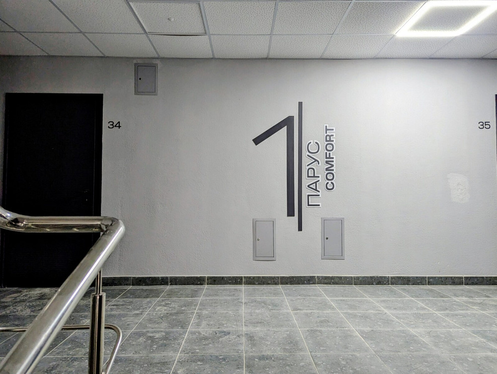 Продаж Квартира 2-кімнатна, 1/8 поверх на Лісна, 27 Винники - фото 9