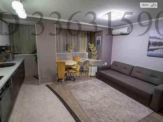 Продам квартиру Київ, Шепелєва Миколи вул. Київ