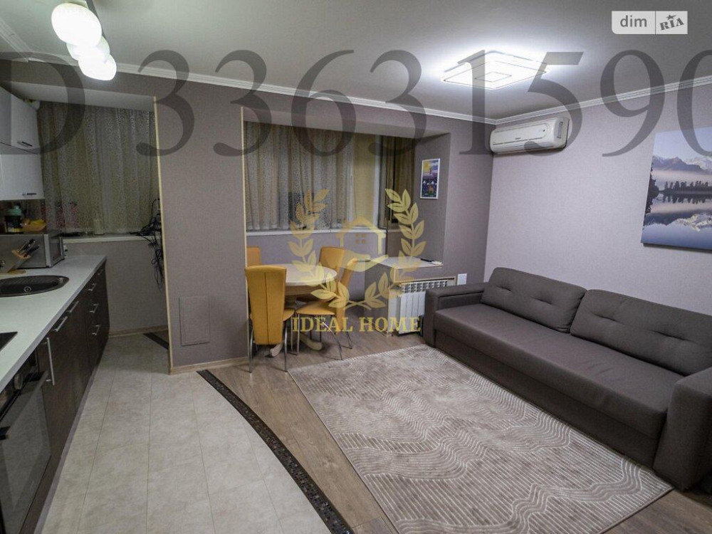 Продам квартиру Київ, Шепелєва Миколи вул. Kiev - photo 3