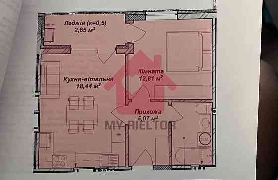 Продаж однокімнатної квартири ЖК Crystal Uzhhorod
