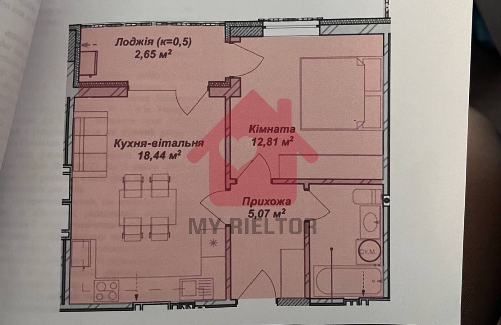 Продаж однокімнатної квартири ЖК Crystal Ужгород - фото 4