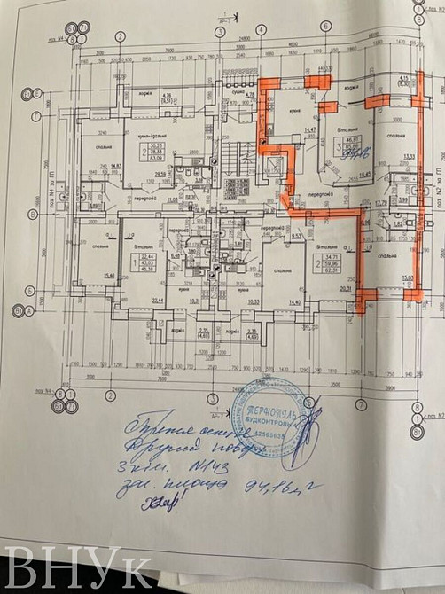 Продаж Квартира 3-кімнатна, 2/10 поверх на вул. Тролейбусна Ternopil' - photo 19