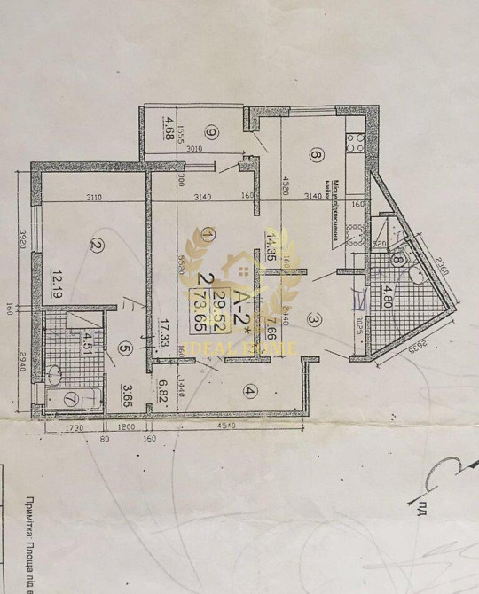 Продаж 2к квартири вул. Милославська Троєщіна Київ - фото 10