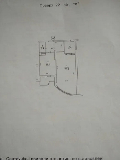Оренда Квартира 1-кімнатна, 22/36 поверх на Харьковское шоссе, 19б Киев - изображение 9