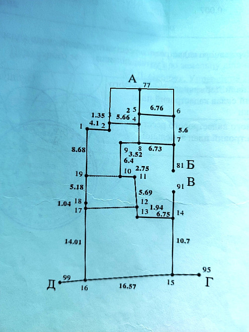 Продаж 2-поверховий Частина будинку з ділянкою 4.5 сот 124 кв.м 5 кімн. на Сціборського (Гамарника) Zhytomyr - photo 1