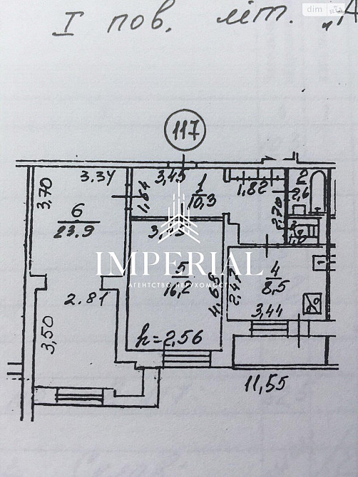 Продаж Квартира 2-кімнатна, 1/16 поверх на вул. Ревуцького Киев - изображение 20