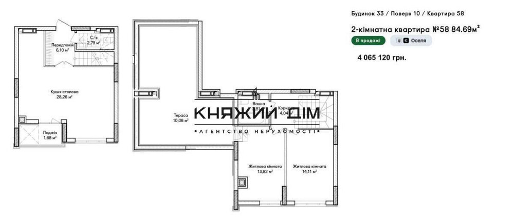 Продаж Квартира 2-кімнатна на вул. Ольги Кобилянської Ірпінь - фото 8
